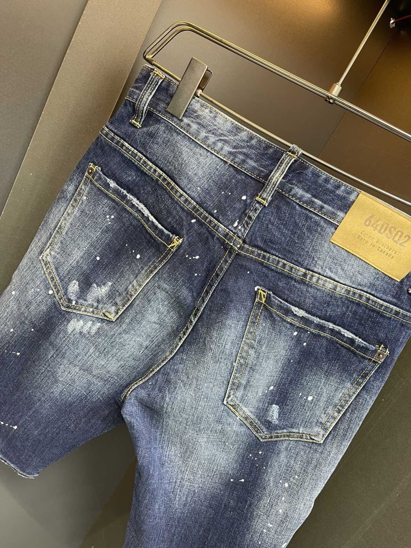 Dsquared2 Jeans